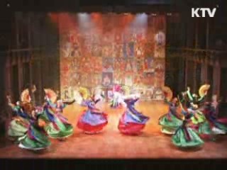 수원화성박물관 "전통놀이 배우세요"