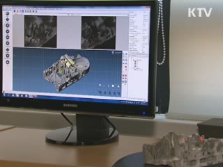 '글로벌 강소기업' 110곳 집중 육성