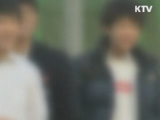 경찰서장, 학교 폭력 직접 관리한다