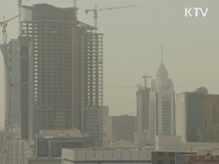 이달 중 터키로 원전 실무 대표단 파견