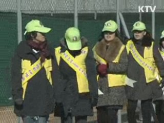 이 대통령 "학교폭력 없는 원년 만들겠다"