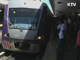 美 9살 소년, 교실서 총 쏴…1명 중태