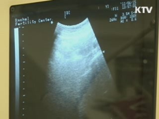 분만 무과실 의료사고 국가가 70% 보상