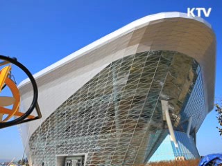 국립해양박물관 7월 개관