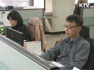 정부 "北미사일 대비 공무원 근무기강 확립"