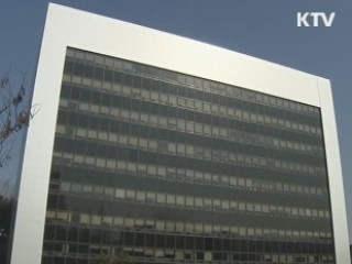 해외구매대행 사이트 반품 '주의'