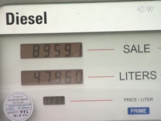 삼성토탈 "일반 주유소 사업은 진출 안해"