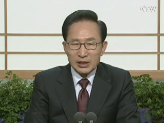 이 대통령 90차 라디오·인터넷 연설 다시 듣기