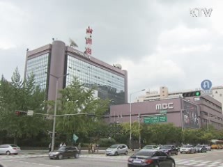 KBS 노사 파업 잠정 타결…곧 업무 복귀