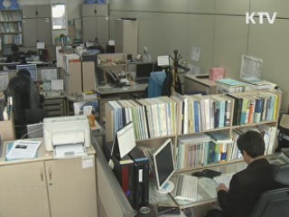 10대 재벌 총수중심 지배구조 더욱 강화