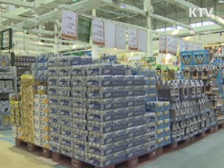 내년부터 '술 사면 라면 공짜' 사라진다