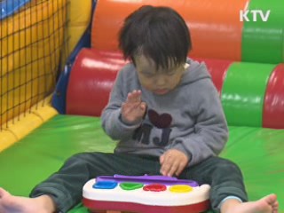 어린이용품 '환경호르몬' 4종 사용 제한