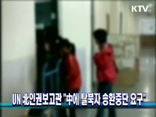 정책 오늘 (197회)