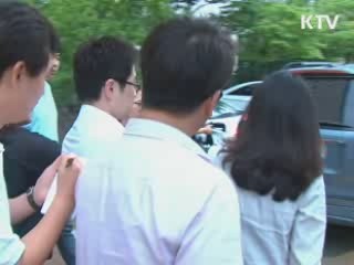 검찰, 이르면 오늘 현영희 의원 구속영장 청구