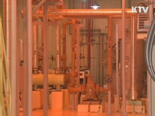 울진원전 1호기 발전 정지