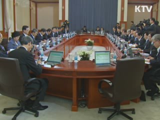 이 대통령, '내곡동 특별법' 심의 보류