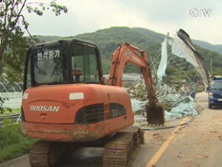 농작물 피해 1만7천ha…신속 보상 추진