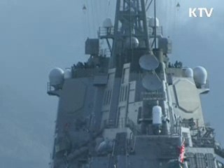 中 감시선-日순시선 62척 대치···'긴장 고조'