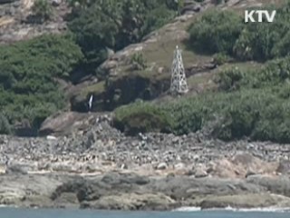 중국 군함 2척 센카쿠 해역 접근