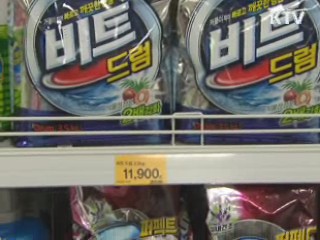 드럼세탁기용 세제 '가격 따로 세척력 따로'