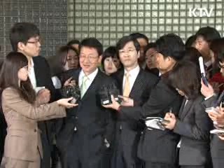 헌재, 후보자 사후매수죄 '합헌' 결정