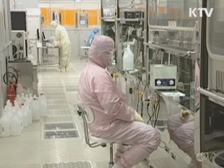 특성화고 나와도 중소기업연구원 자격 부여