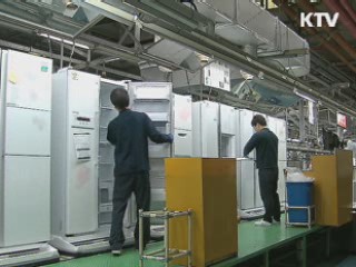 "상반기 경기부양예산 집행률 초과 달성"