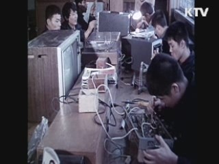 피난·새마을 학교···역사와 함께 한 졸업식