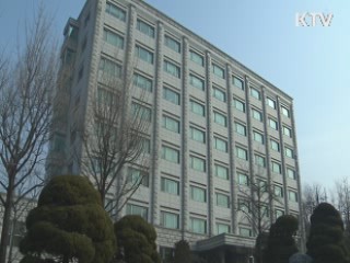 '줄줄 새는' 기술개발 지원금…업체 13곳 적발