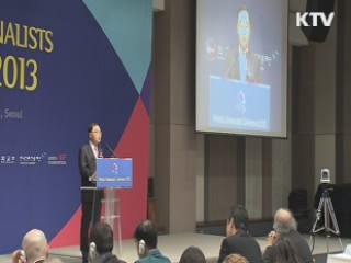 정책 플러스 (66회)