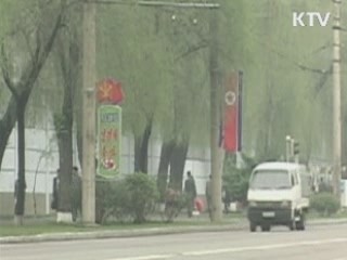 "남북당국회담, 수정제의 안한다"