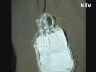6.25전쟁 후 헌혈 필요성 절감