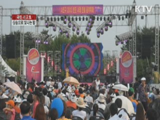 샹송으로 빛나는 밤…'한불 음악축제' [국민리포트]