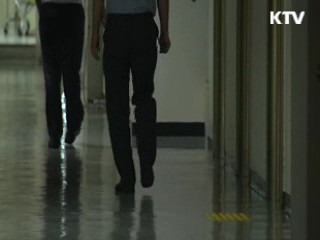 "보류 유감···이산상봉 회담 호응해야"