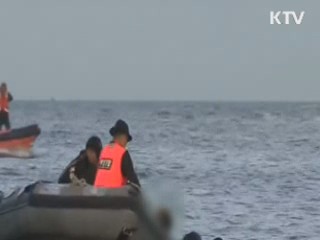 정부 인증없는 체험캠프 '퇴출'