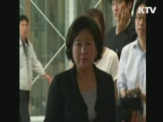 '정몽헌 10주기' 현정은 회장 모레 방북