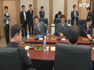 "군 통신선 복구 우선"…내일부터 분과위 개최