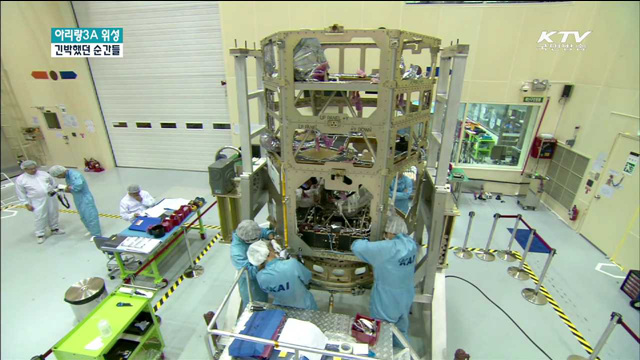 위성강국의 꿈…러시아 야스니발사장을 가다