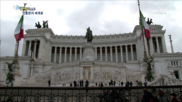 전통한지 세계시장 공략 나섰다