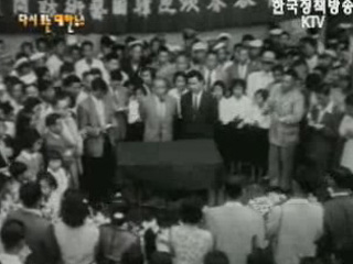 대만 도착한 예술사절단(`57)