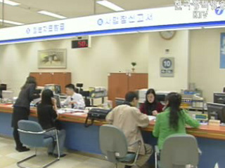 미룰수록 `손해`