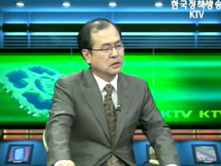 허윤진 농림부 농촌정책국장