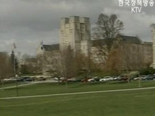 미국 총기사고 범인 중국계 추정