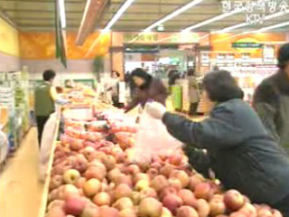 장바구니 물가 뚝