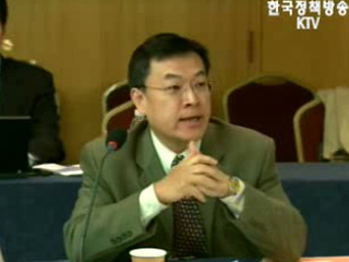 지속발전 ‘중심국가‘