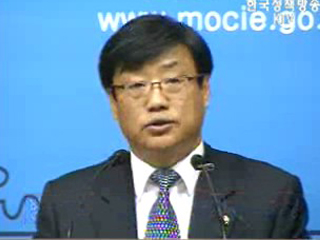 해외진출 기업에 자금.인력 등 적극 지원