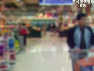 청소년에게 주류판매 행위 강력 대처