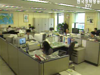 검찰, `UCC 선거 전담 수사팀` 신설