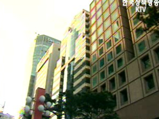 분식회계 정리, 이번이 마지막 기회