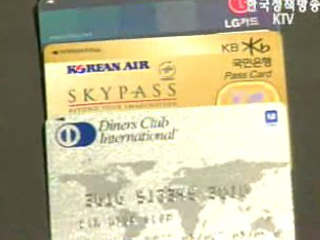 한국 카드 사용액, 아,태 지역 1위